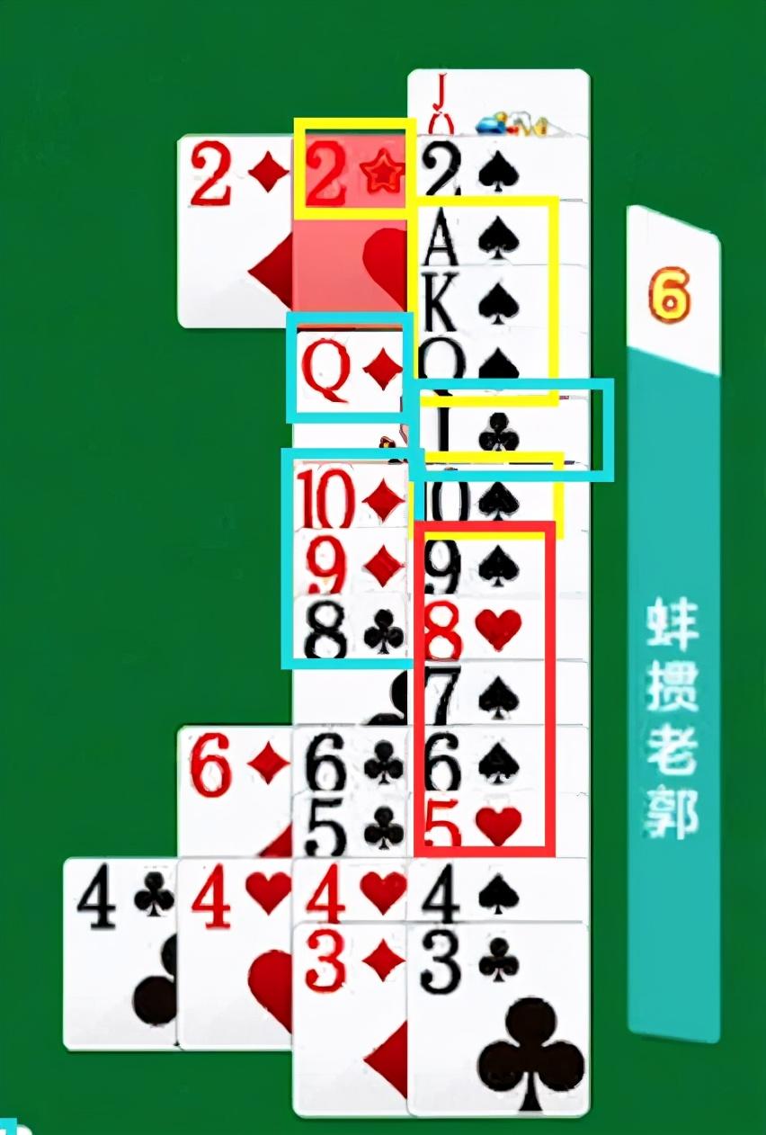 今日重大通报！天天爱掼蛋其实是有挂的(怎么提高好牌率)