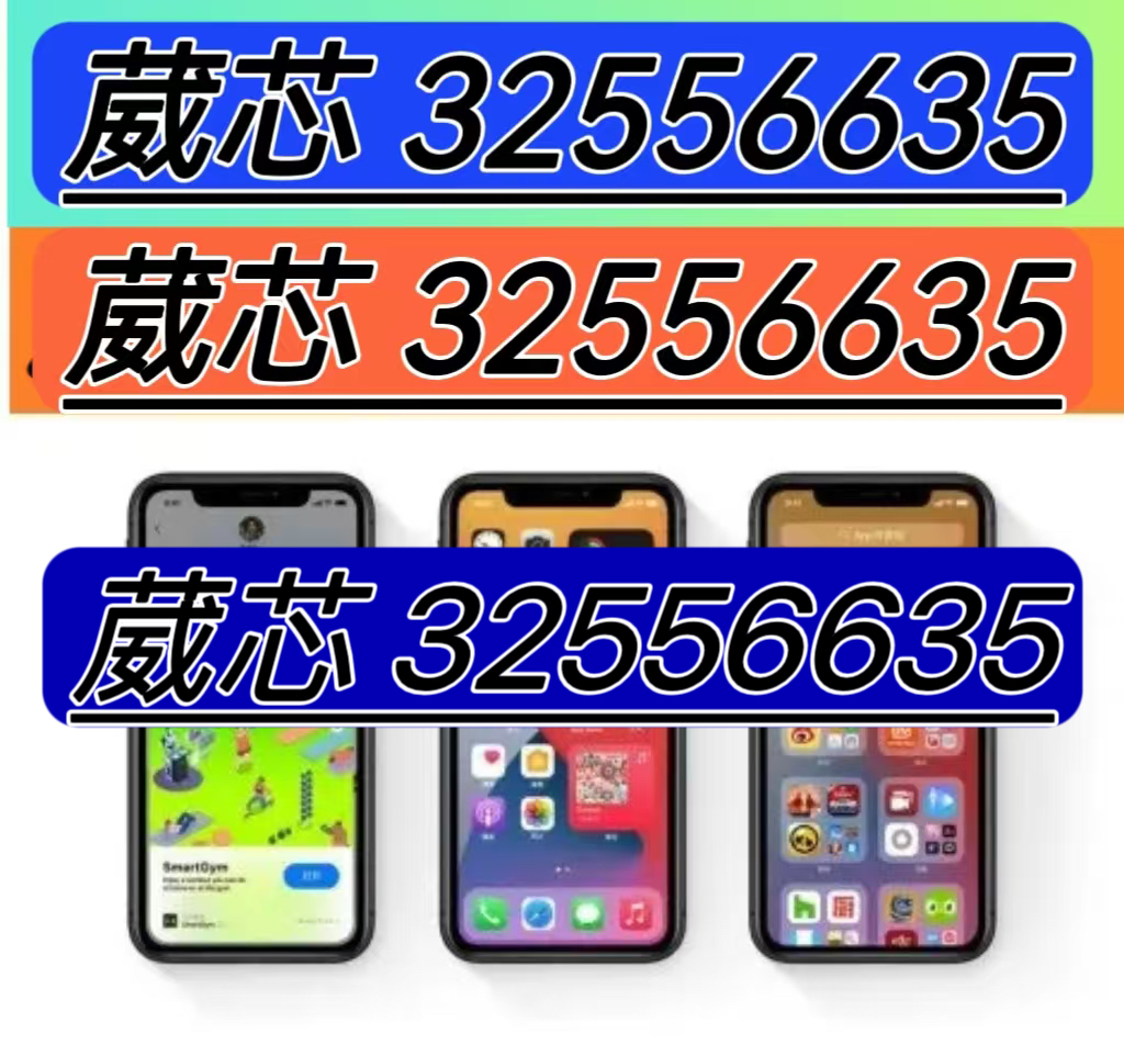 厉害了!炸金花透视挂怎么安装软件”(原来真的有挂)-知乎 