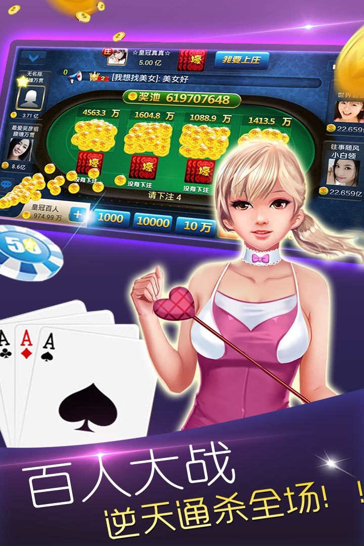 关于！太浪棋牌确实真的有挂(技巧攻略怎样拿好牌)