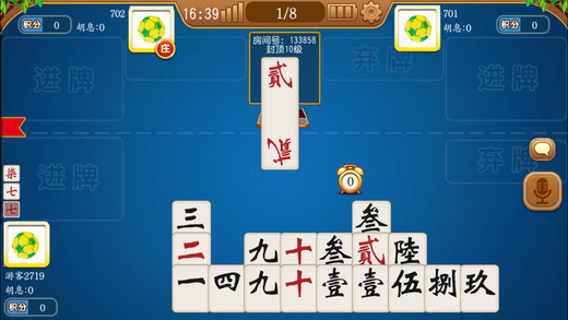我来教大家！丫丫江西麻将其实是有挂的(为什么老输)
