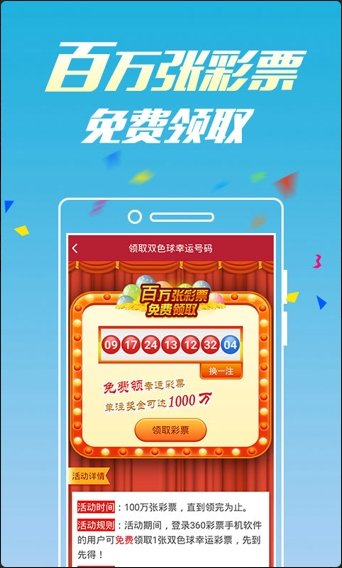 推荐十款！攒劲甘肃麻将攻略(怎么能拿好牌)