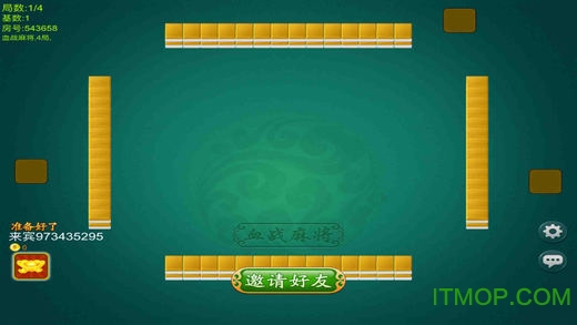 玩家必备十款！皮皮云南麻将确实有挂的(神器通用版)