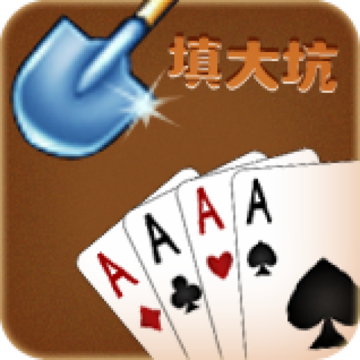 三分钟了解&quot;博乐填大坑软件挂是真的吗(确实有挂)-知乎