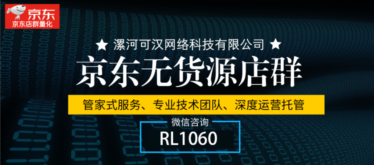 必看盘点揭秘!兴动七台河麻将开挂软件”(详细透视教程)-知乎