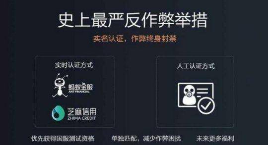 3分钟教你科普“达达湖北麻将开挂软件下载”(确实是有挂)-哔哩哔哩