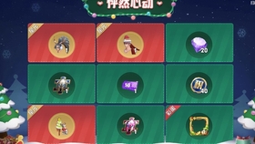 玩家必看科普！蜀渝麻将确实真的有挂(输赢有规律)