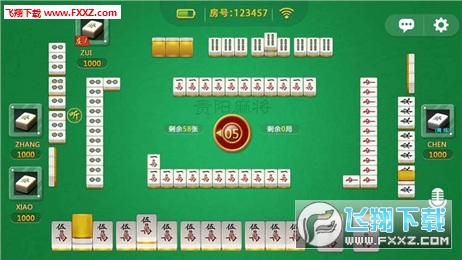 介绍十款！蜀渝麻将确实有挂的(怎么让系统发好牌)