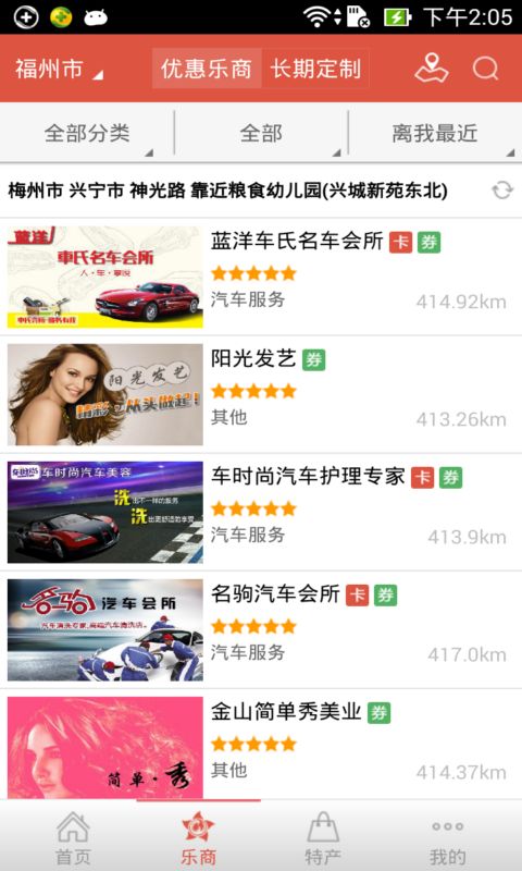 分享决窍“微乐卡五星为什么老是输,怎么开挂”(原来真的有挂)-知乎 