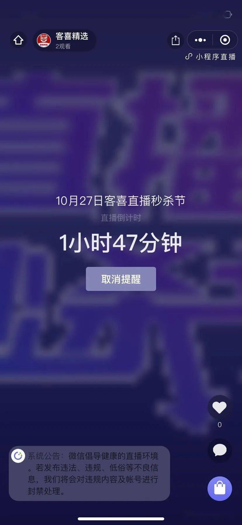 (2分钟介绍)“小程序吉祥麻将怎么开挂”其实确实有挂 