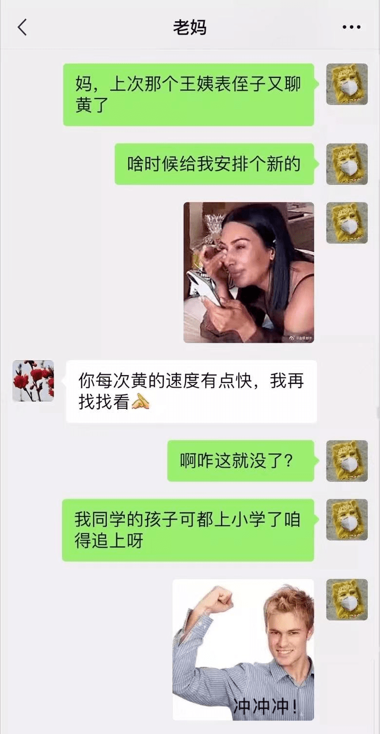 今日分享“安喜到底有没有挂”确实是有挂
