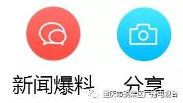 给大家爆料一下小程序微乐麻将怎么决定输赢吧”(详细透视教程)-知乎