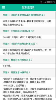 给大家科普一下！小南四川长牌确实真的有挂(怎么让系统发好牌)