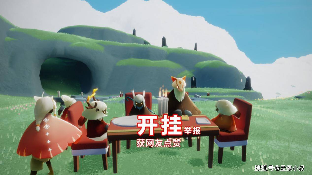 普及一下“小唐家乐园到底有挂吗！”开挂教程