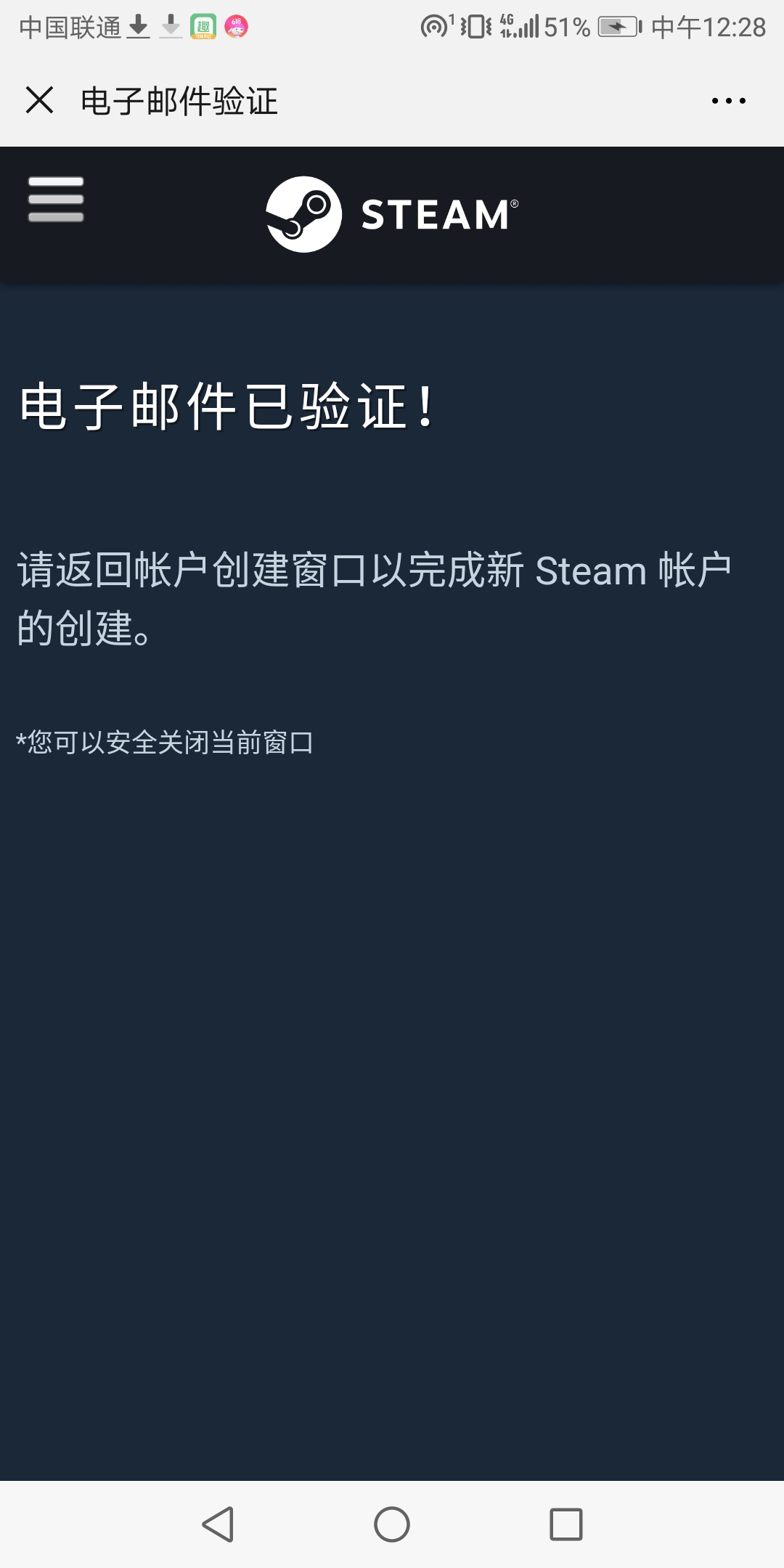 玩家必看！手机金花铺牌器购买(怎么才能常赢)