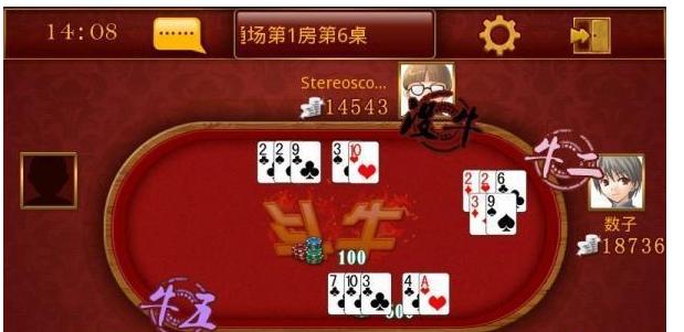 盘点十款！手机拼三张到底有没有挂(辅牌器购买)