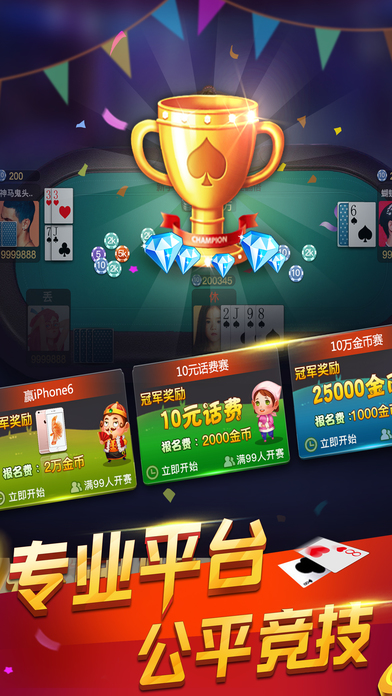 优选推荐“熊猫麻将怎么老是输钱-哔哩哔哩 