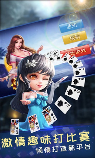 5分钟教会你“口袋娱乐有没有开挂软件(确实有挂)-知乎