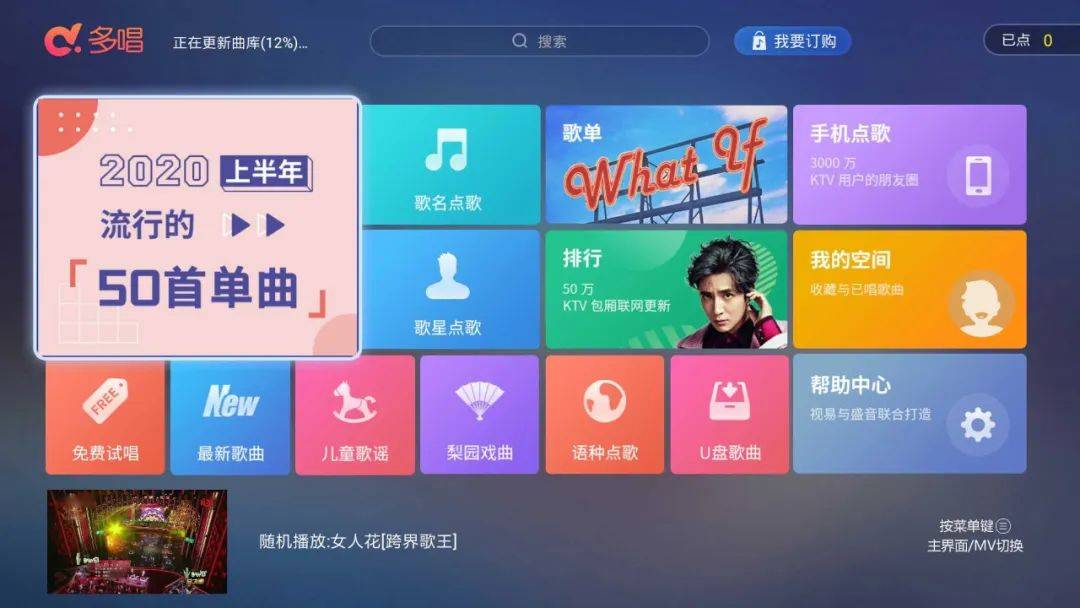 盘点十心悦麻将作弊软件教程(确实真的有挂)