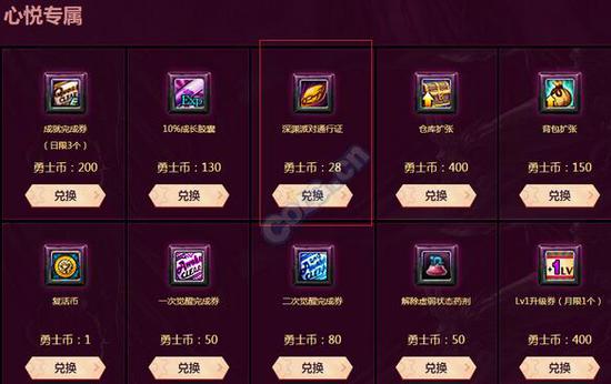 分享玩家攻略！心悦龙江麻将确实有挂的(为什么老是输)