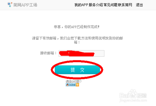 3分钟教你科普“打牌赚钱的软件(确实有挂)-知乎