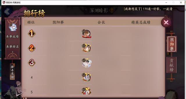 教程辅助“大曝光:亲友麻将有挂开吗”(确实是有挂)-哔哩哔哩