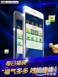 厉害了!微乐长春麻将开挂专用版辅助!其实确实有挂