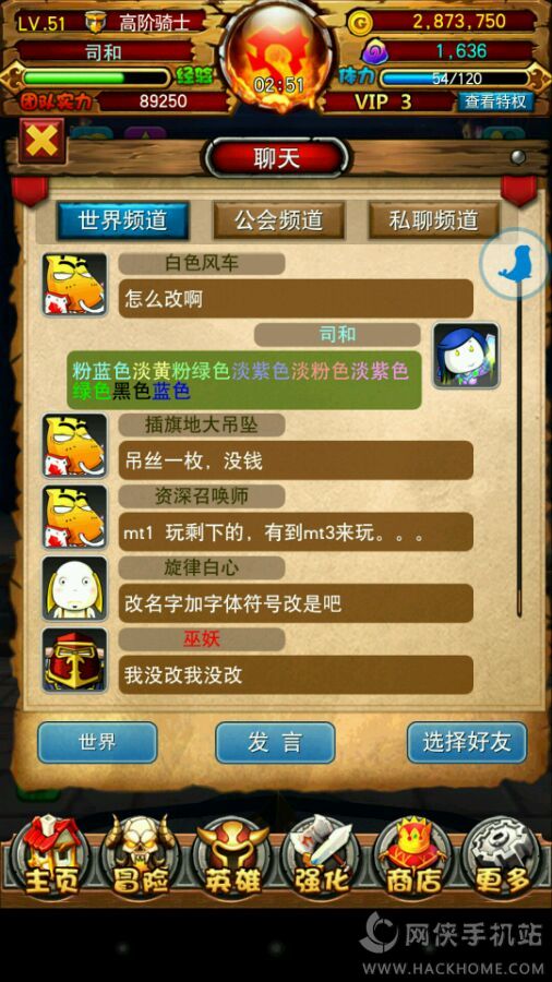 分享玩家攻略！哥哥杭州麻将小程序有猫腻吗(怎么才可以赢)