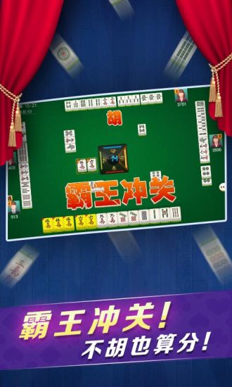 优选推荐“微乐南昌麻将想买个挂”(确实是有挂)-哔哩哔哩