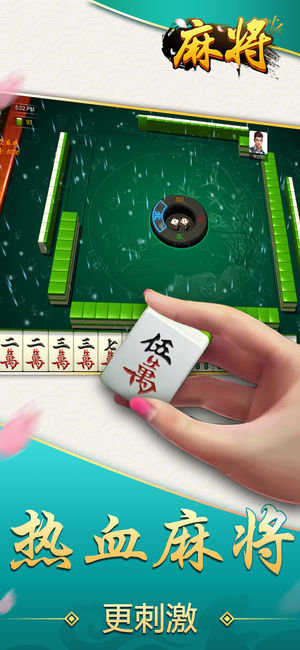 分享决窍“邯郸胡乐麻将有人在用挂吗(确实有挂)-知乎