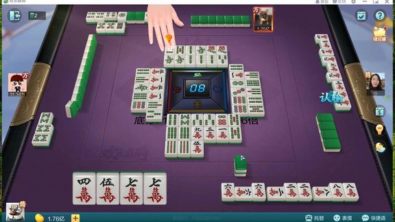 给玩家盘点十款！海商麻将确实有挂的(怎么打容易赢)