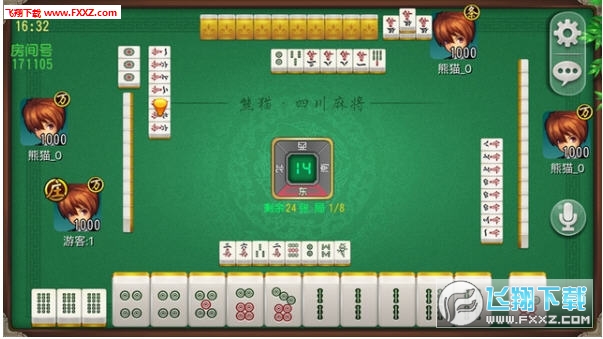 教程辅助“手机玩熊猫麻将开卦神器下载安装—真实可以装挂