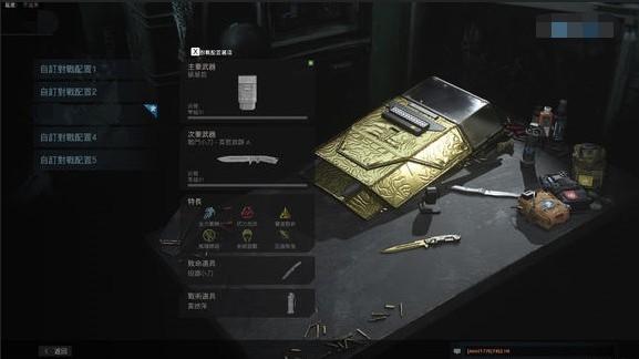必备教程！牵手跑得快有没有万能挂(软件只赢不输)