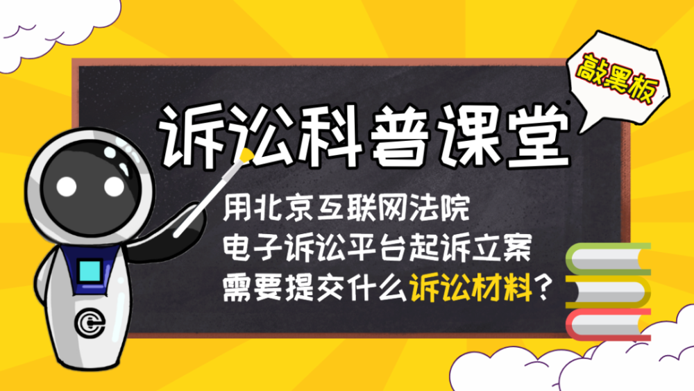 3分钟教你科普“微乐免费房间怎么赢”其实确实有挂 