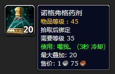 玩家必备！微信牌九透牌神器(赢牌技巧插件安装)