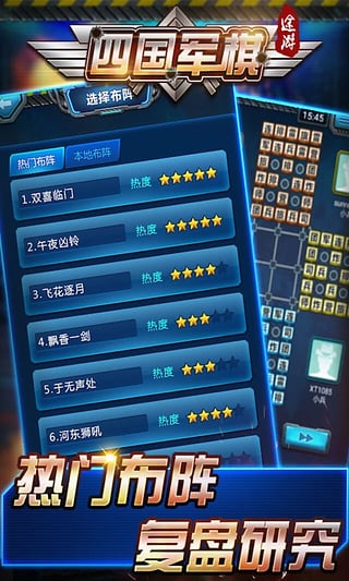 玩家必备！微信牌九透牌神器(赢牌技巧插件安装)