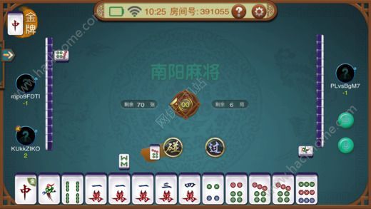 胜率设置方法！天空浙江麻将确实有挂的(怎样容易赢)