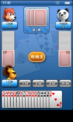 三分钟了解&quot;斗棋湖北麻将开挂软件方法—真实可以装挂