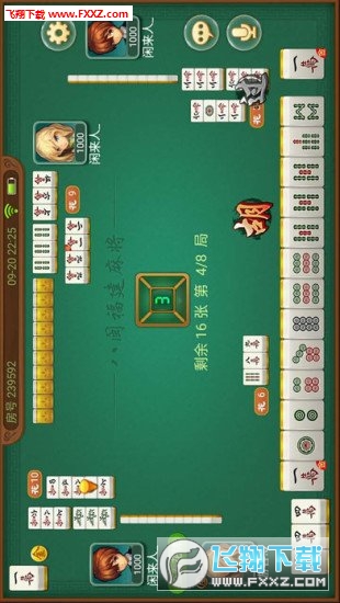 一分钟了解！八闽掌上麻将确实有挂的(怎样才能有好牌)