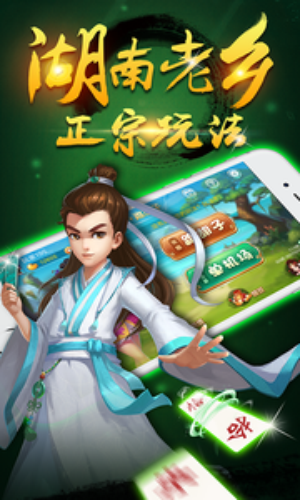 科技通报“多乐跑胡子是否能开挂&quot;!(详细开挂教程)-包教会