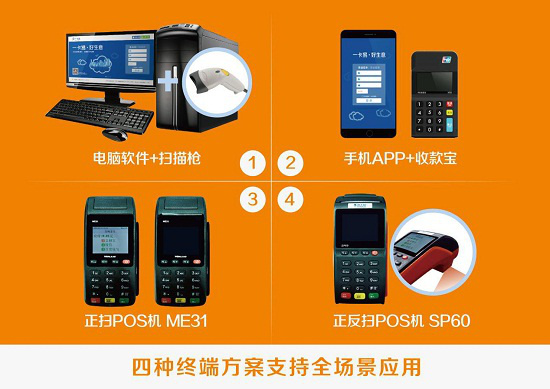 详细说明“微乐万能开挂器通用版2022!其实确实有挂的