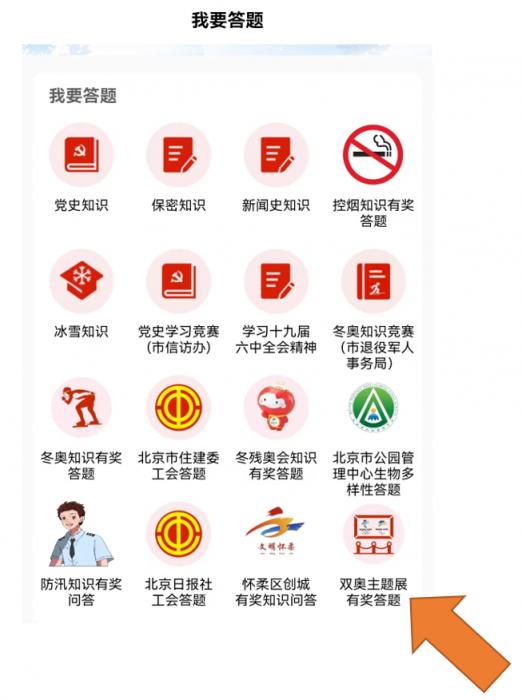 玩家必备攻略“赢之城到底可以开挂吗”原来确实有挂-知乎