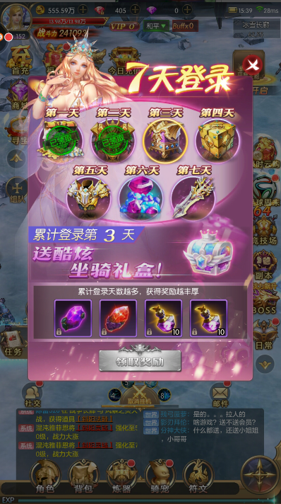 大神教教你！陕西奇迹麻将有没有秘籍(为什么经常输)