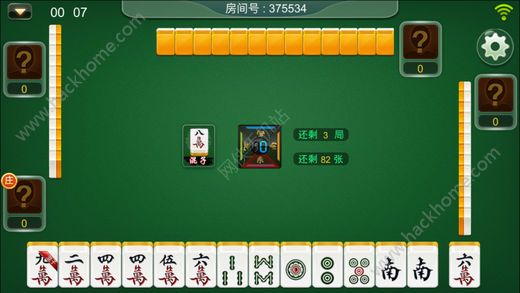 推荐十款！天天九州麻将怎么一直赢(专用神器胡牌技巧)