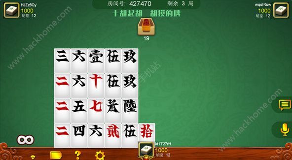  教程分享“风风跑胡子有挂吗确实有挂”(确实是有挂)