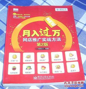 推荐十款！小唐家乐园麻将有技巧么(到底是不是有挂)