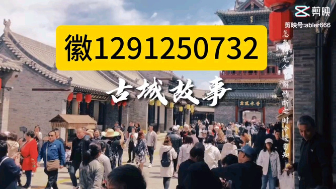 必看盘点揭秘!巴蜀麻将怎么才能开挂”其实确实有挂 