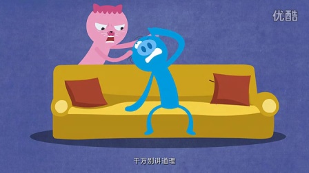 3分钟教你科普“微信哈哈跑得快怎么开挂-哔哩哔哩 