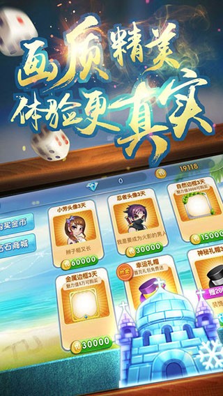 玩家必看！阜新52麻将app其实是有挂的(输赢跟系统有关系吗)