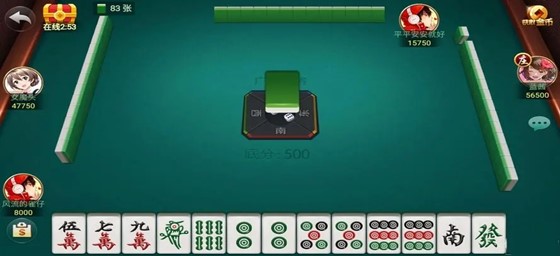 玩家必看！阜新52麻将app其实是有挂的(输赢跟系统有关系吗)