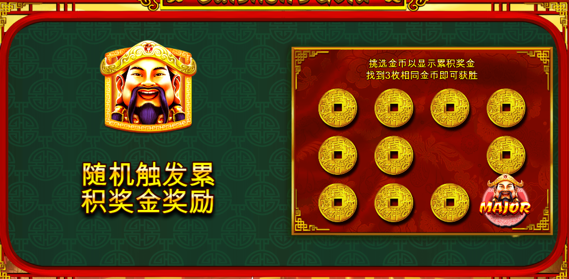 教程辅助“闲来贵州麻将开挂是真是假!其实确实有挂